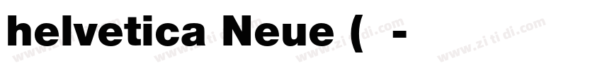 helvetica Neue中(西方字体转换